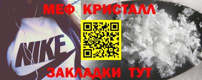 гашик Балашиха