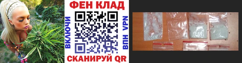 Первитин винт Ливны
